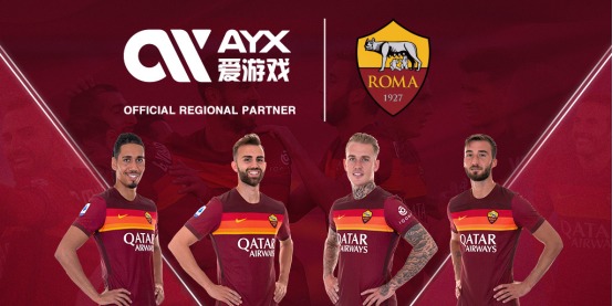 合理的合同